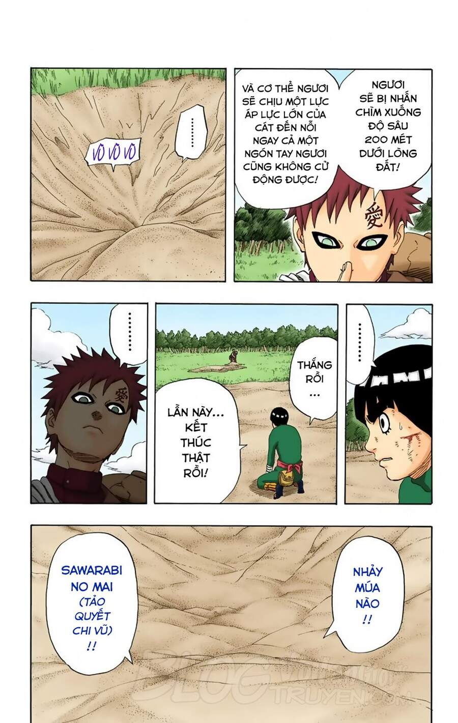 Chapter 217 - 12