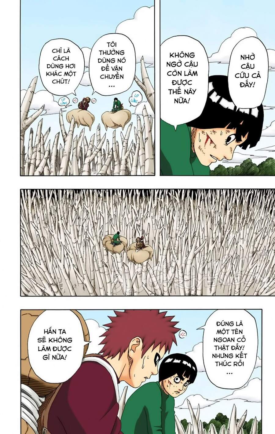 Chapter 217 - 15
