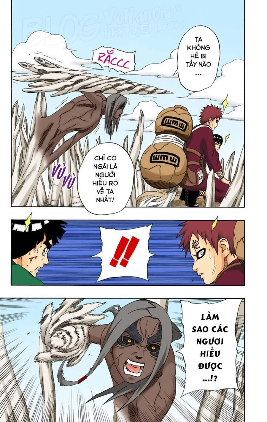 Chapter 217 - 16