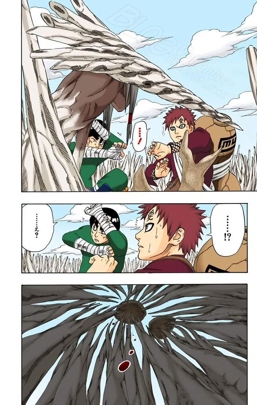 Chapter 217 - 17