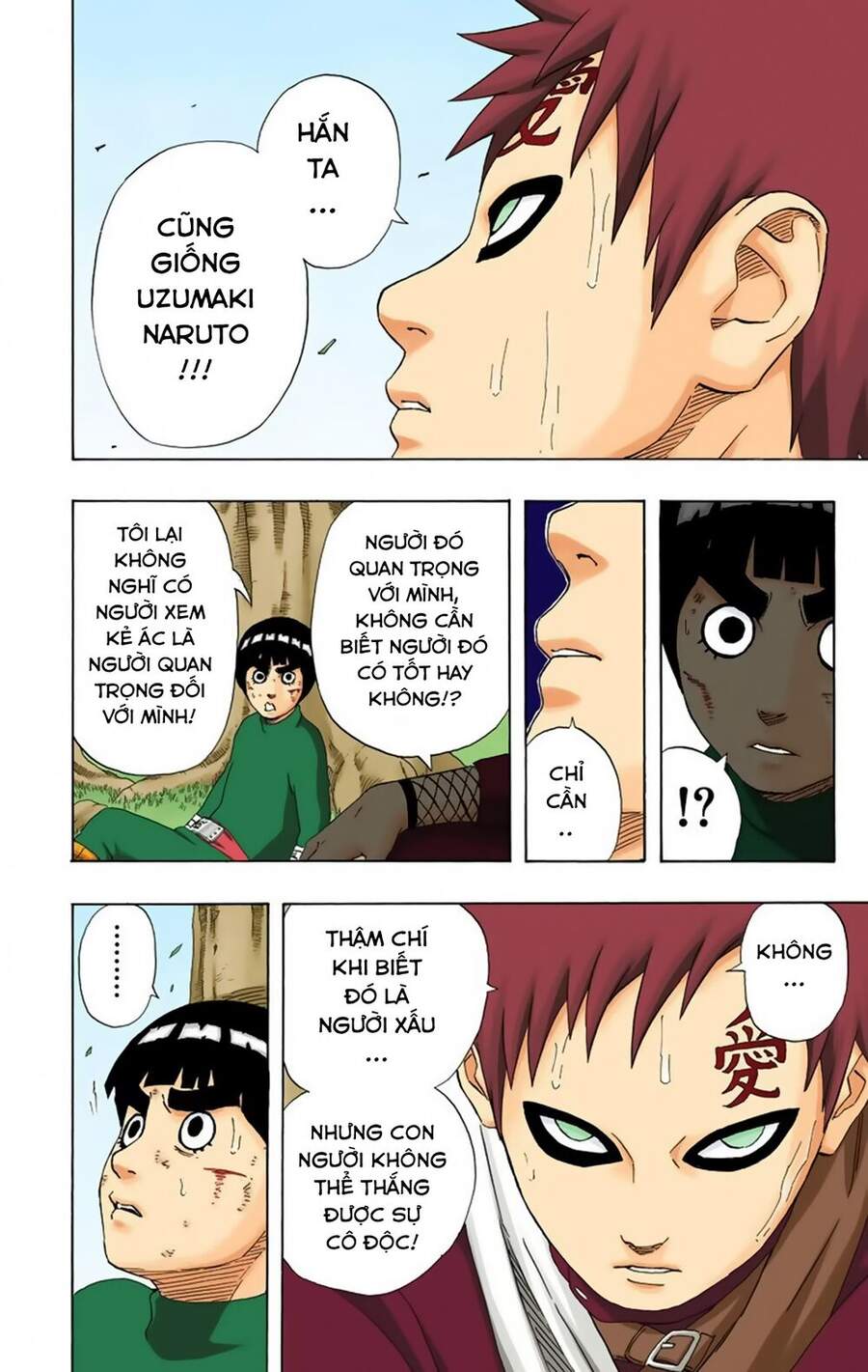Chapter 217 - 21
