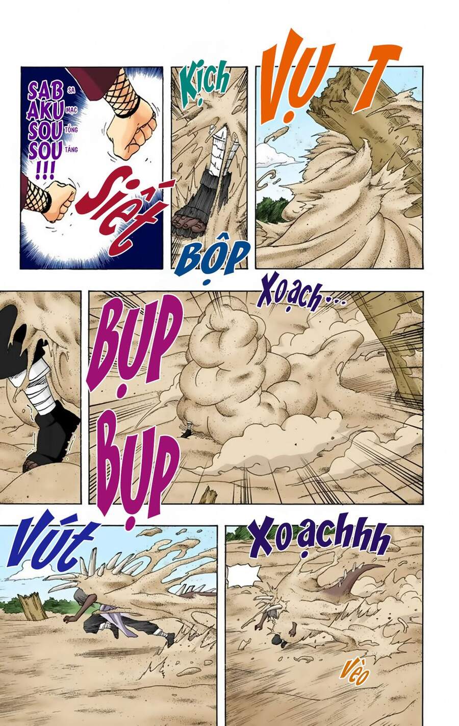 Chapter 216 - 8