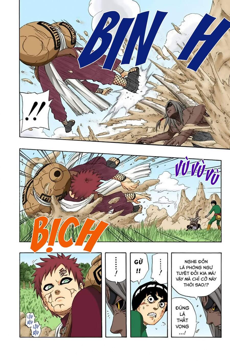 Chapter 216 - 11