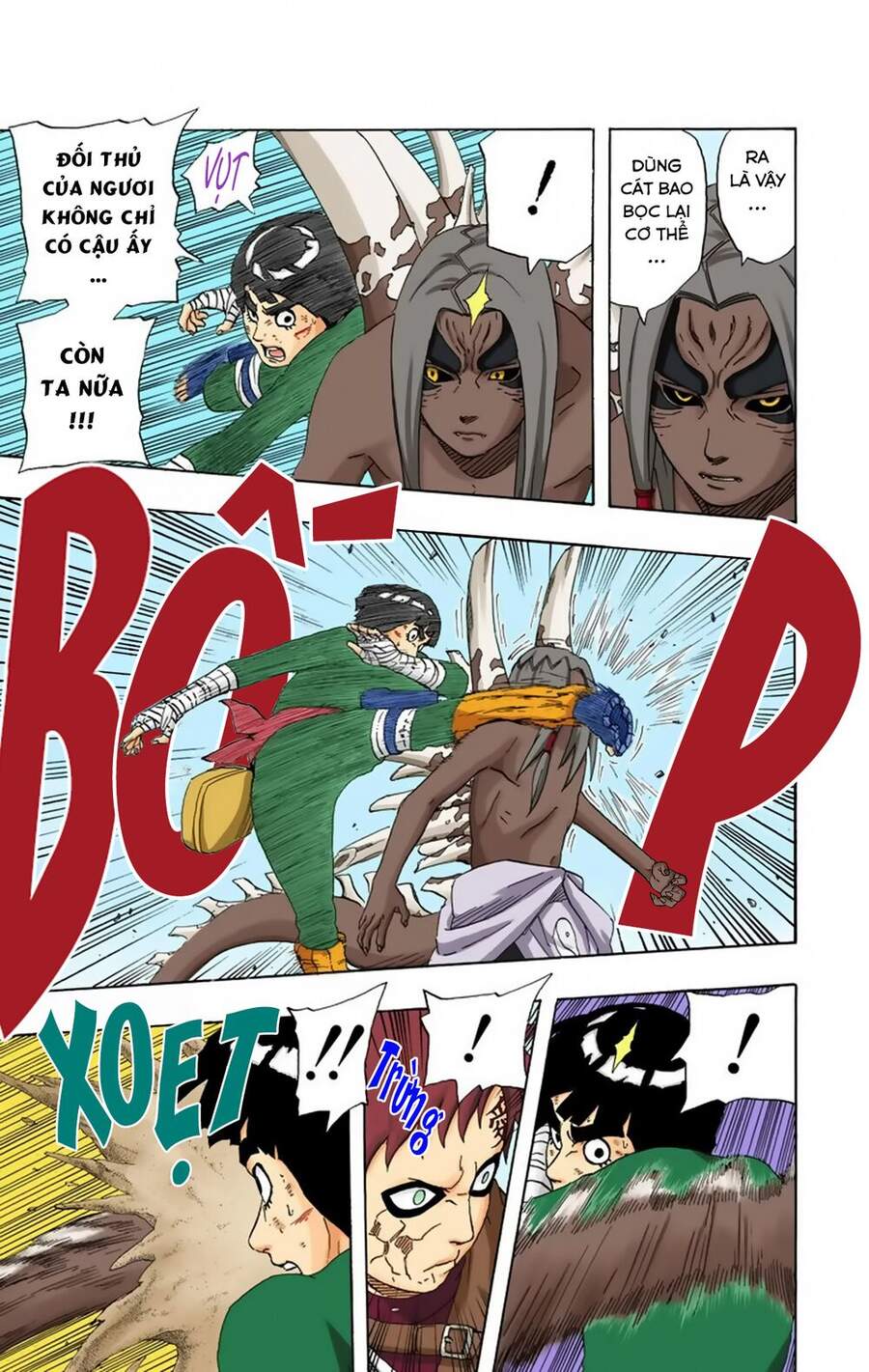 Chapter 216 - 12