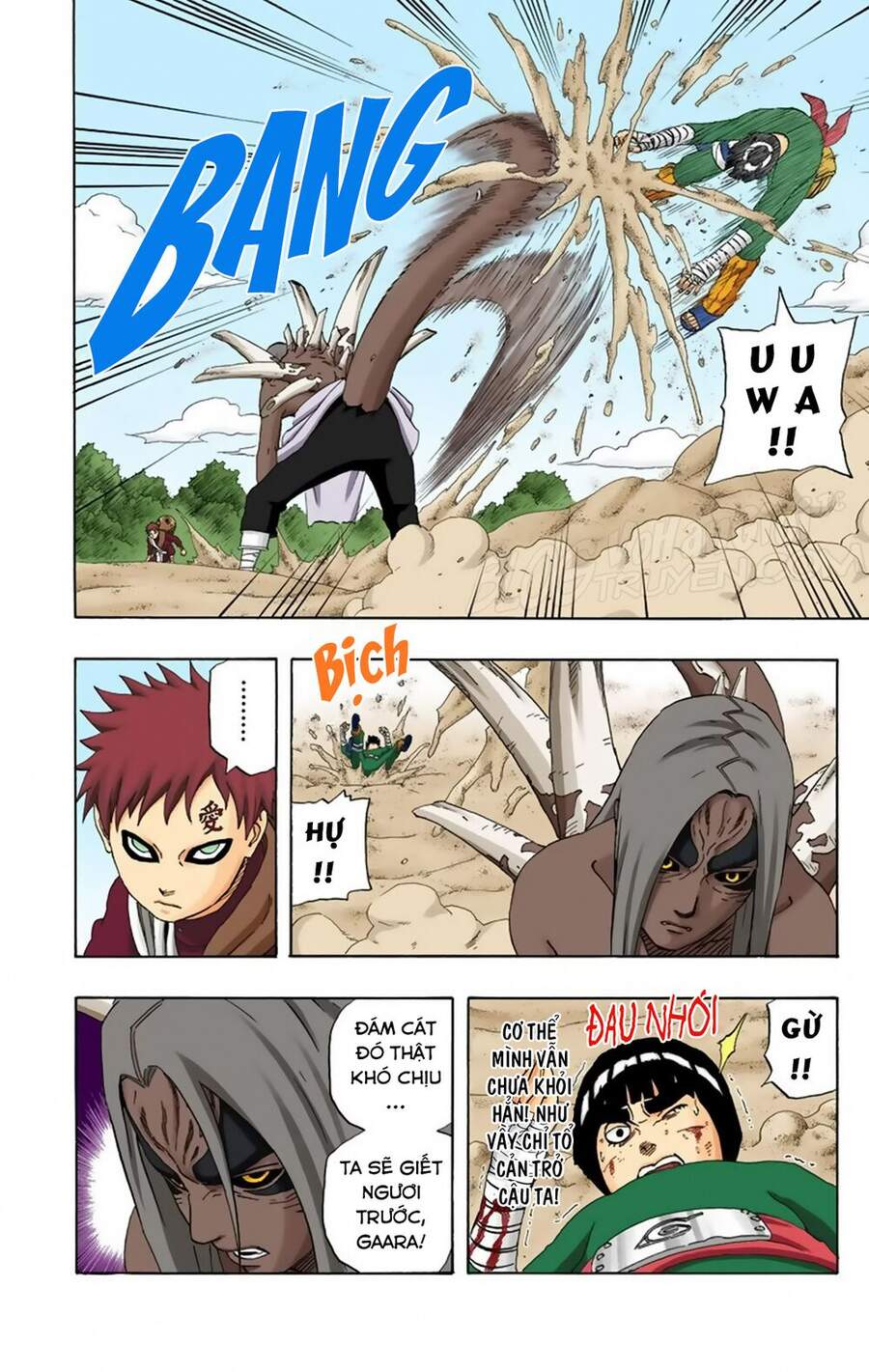 Chapter 216 - 13