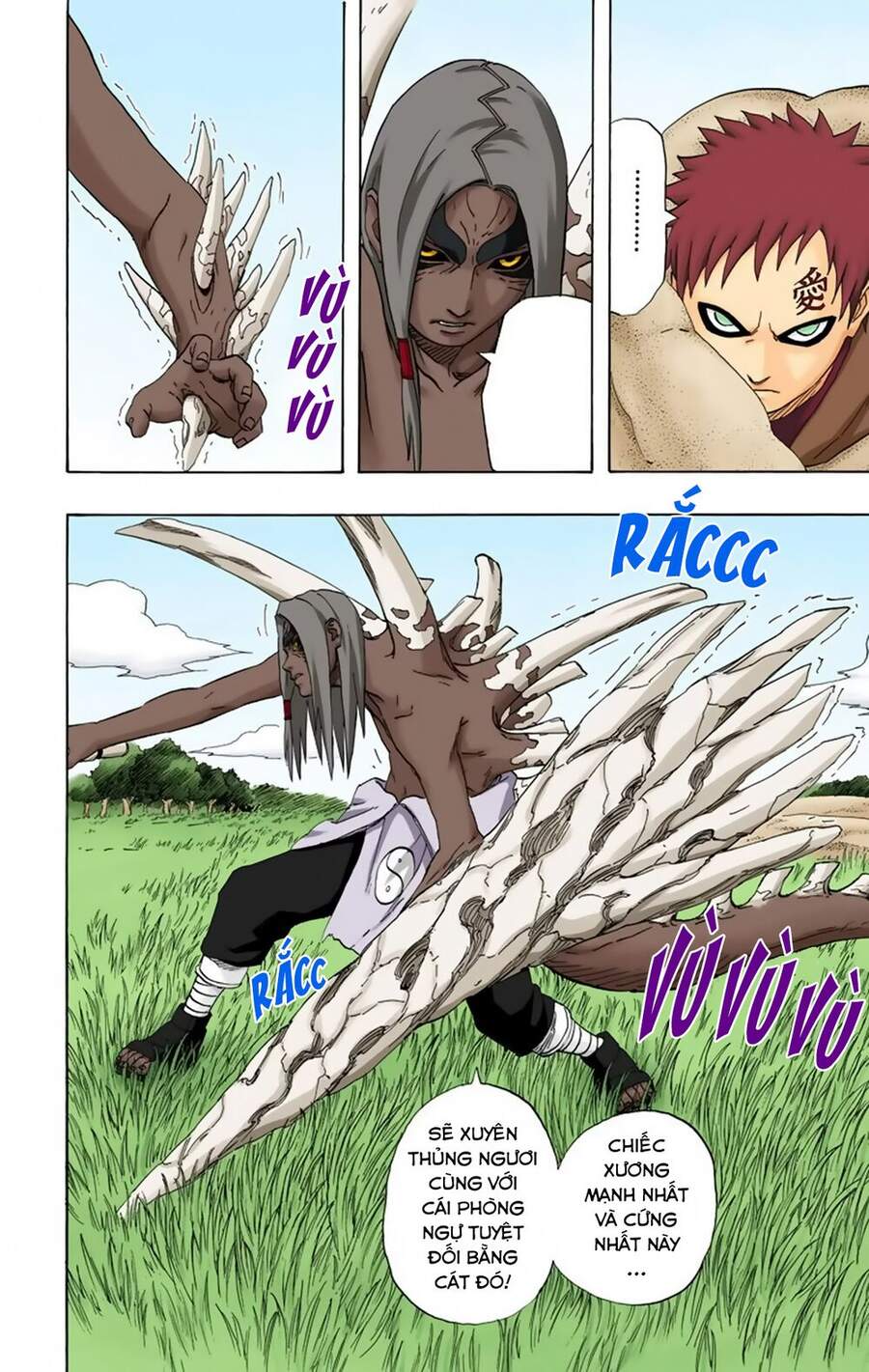 Chapter 216 - 17