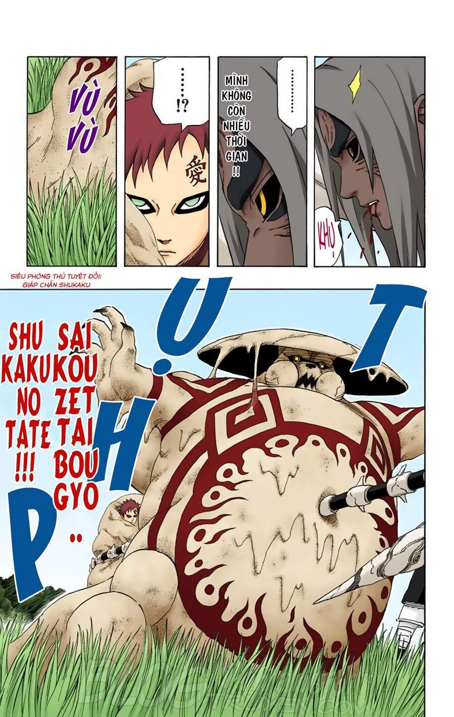 Chapter 216 - 18