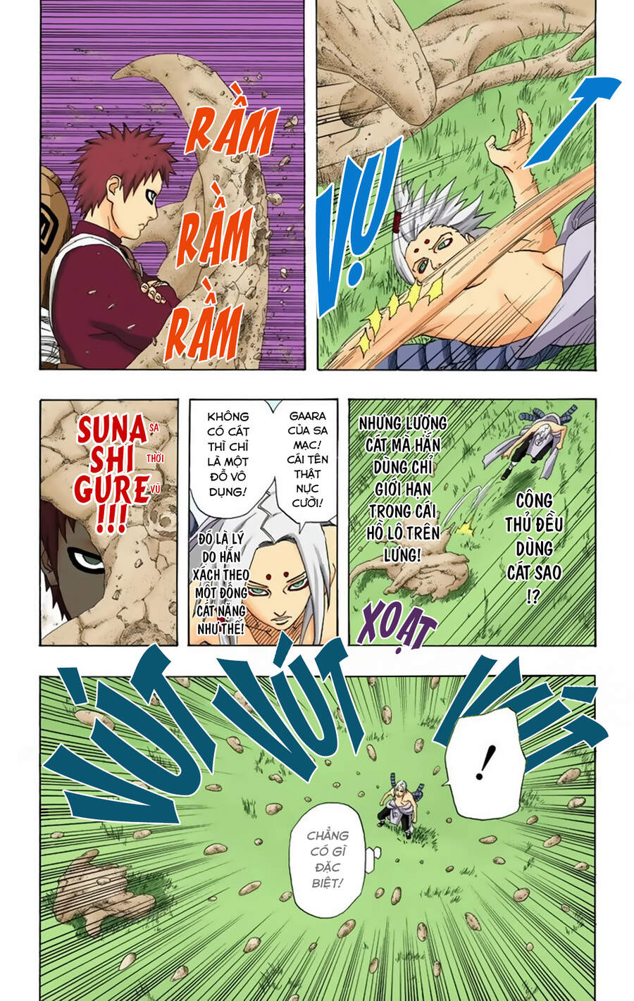 Chapter 215 - 14