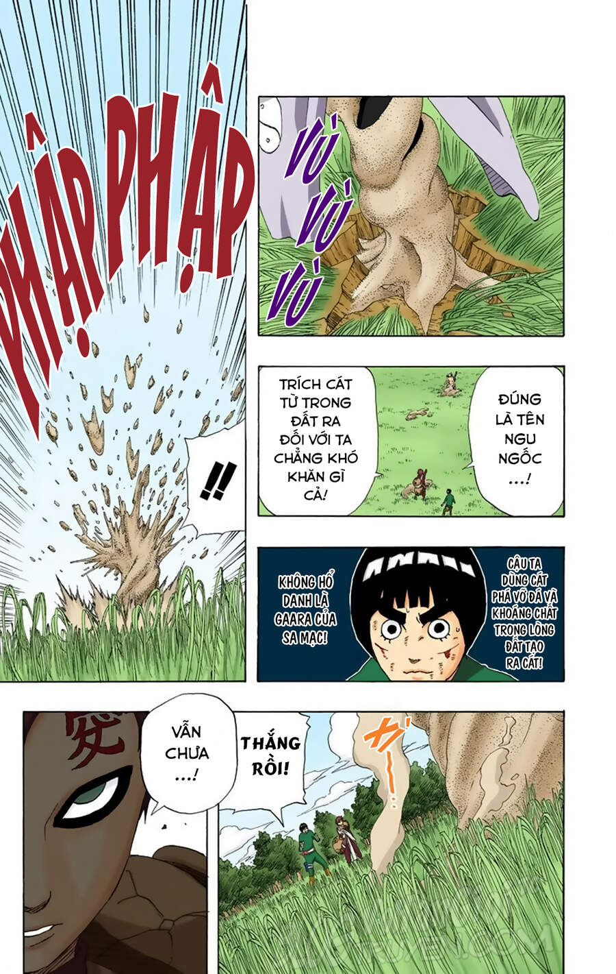 Chapter 215 - 16