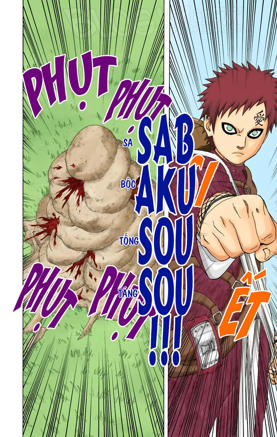 Chapter 215 - 17
