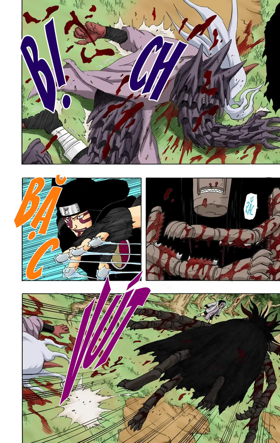 Chapter 214 - 7