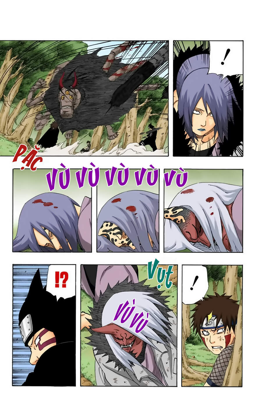 Chapter 214 - 8