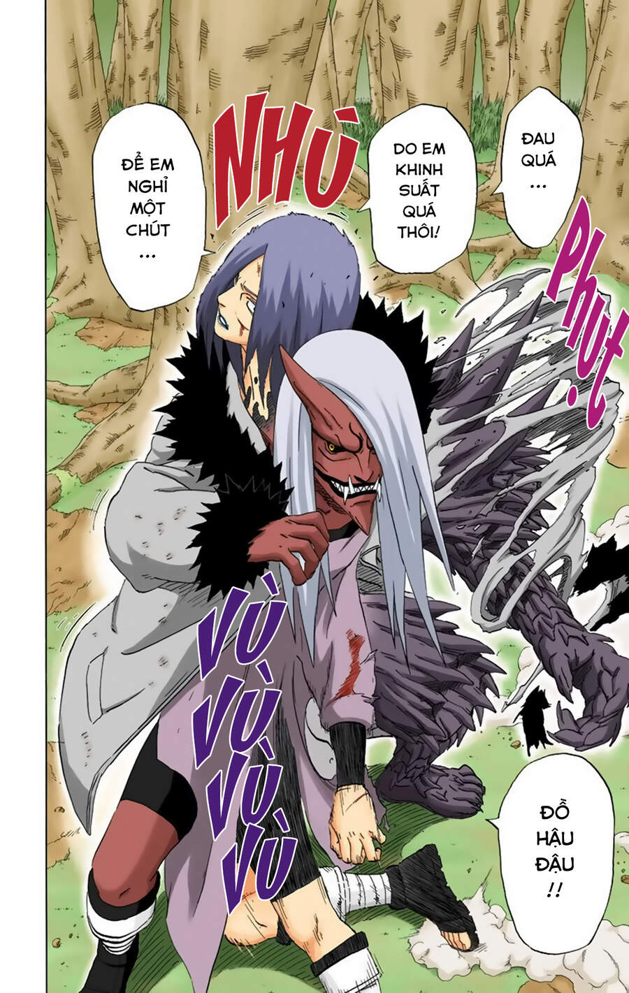 Chapter 214 - 9