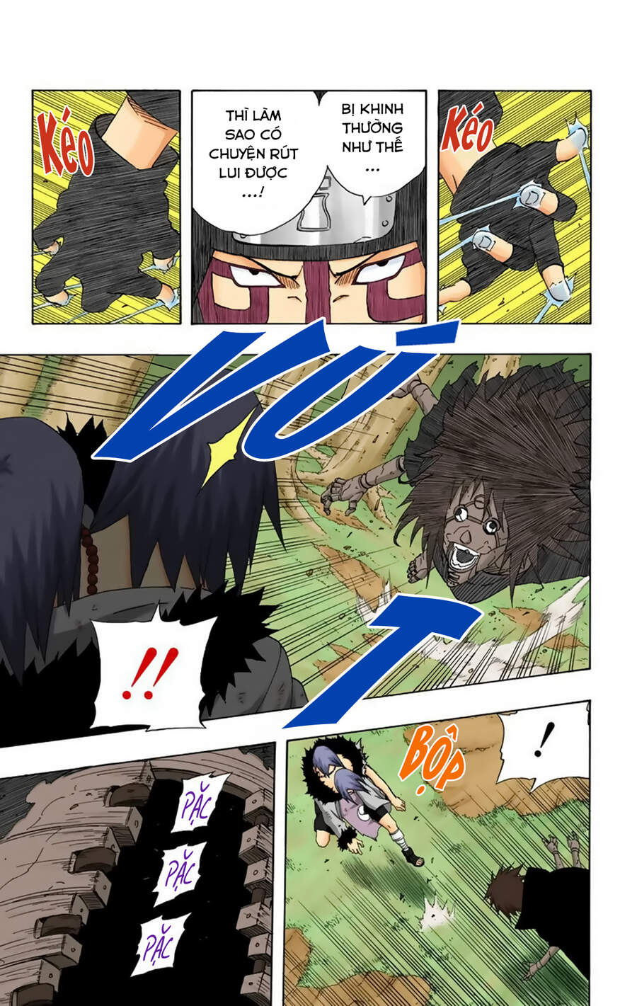 Chapter 214 - 12
