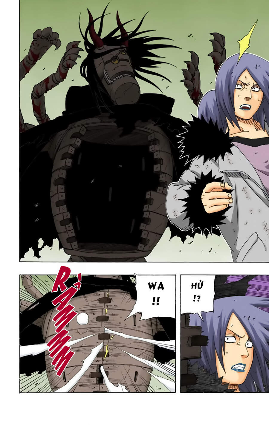 Chapter 214 - 13