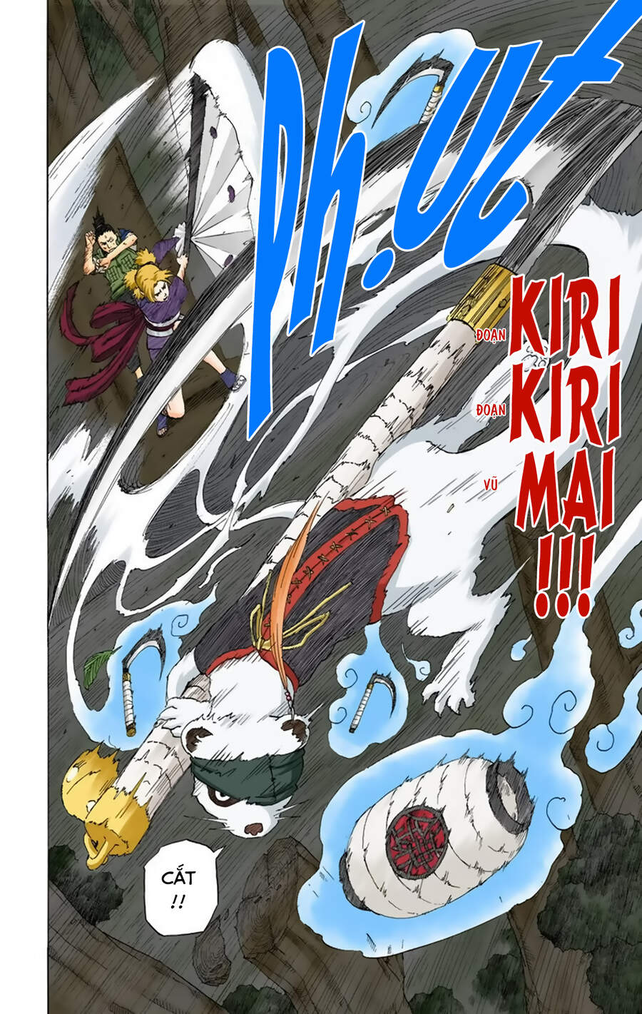 Chapter 214 - 21