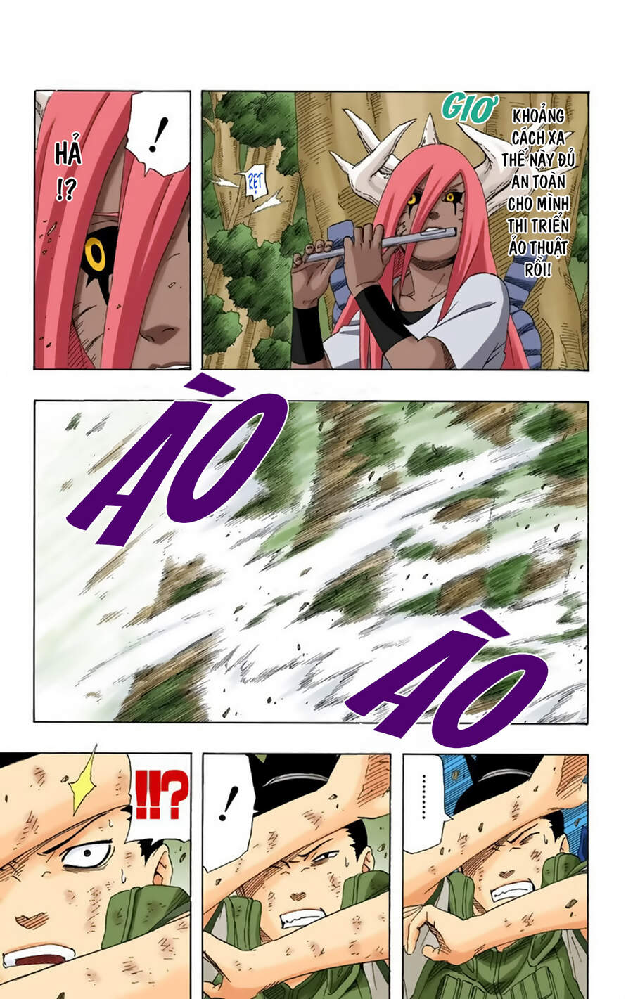 Chapter 214 - 22