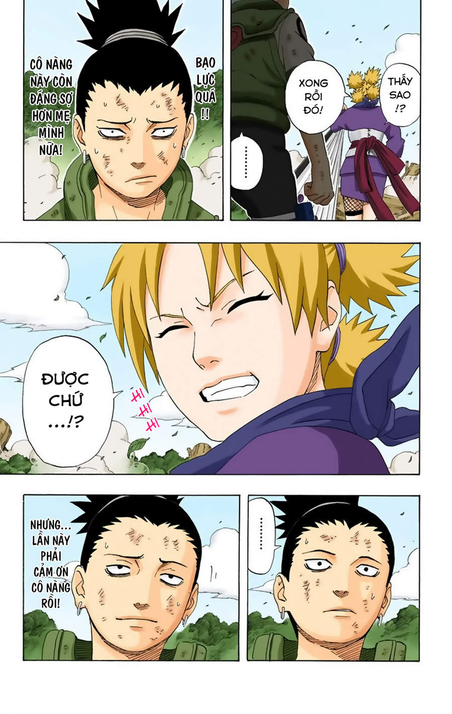 Chapter 214 - 24
