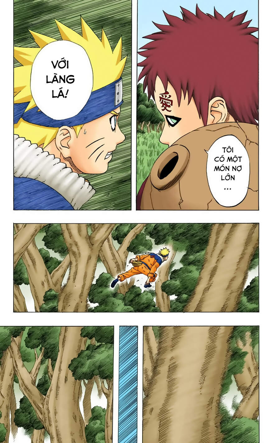 Chapter 213 - 13