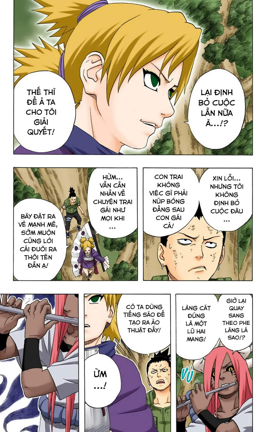 Chapter 213 - 15