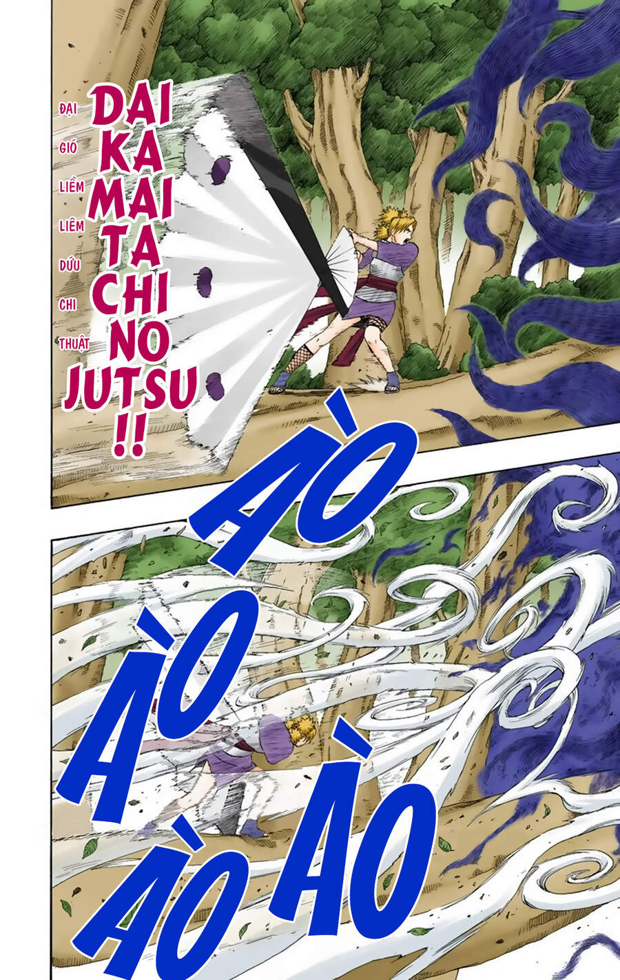 Chapter 213 - 16