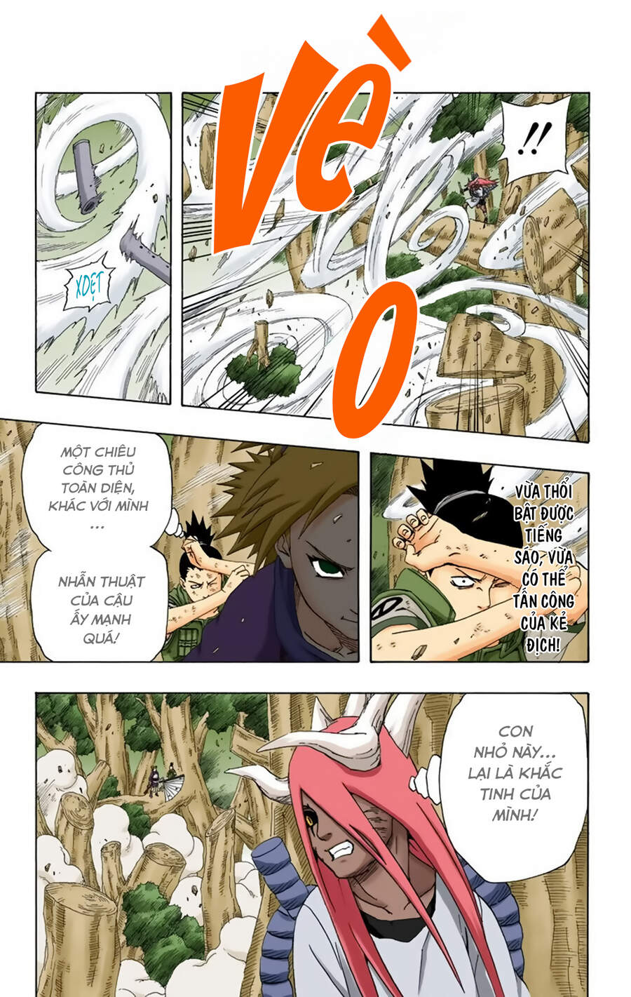 Chapter 213 - 17