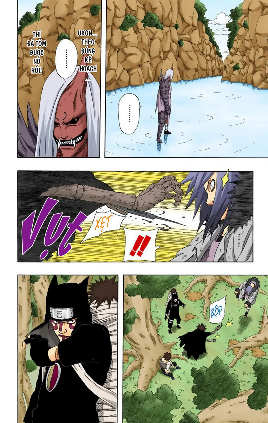 Chapter 213 - 18