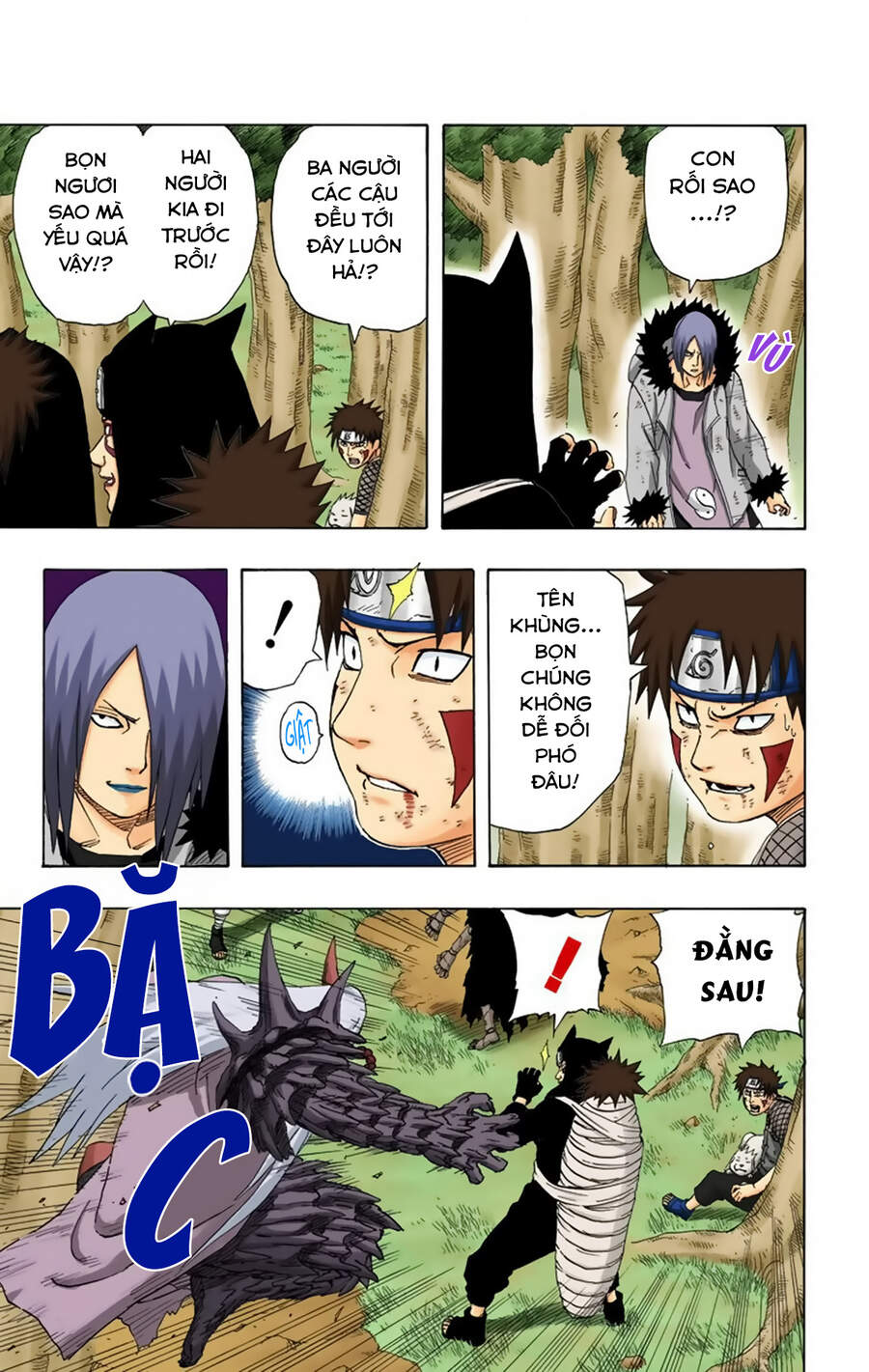 Chapter 213 - 19