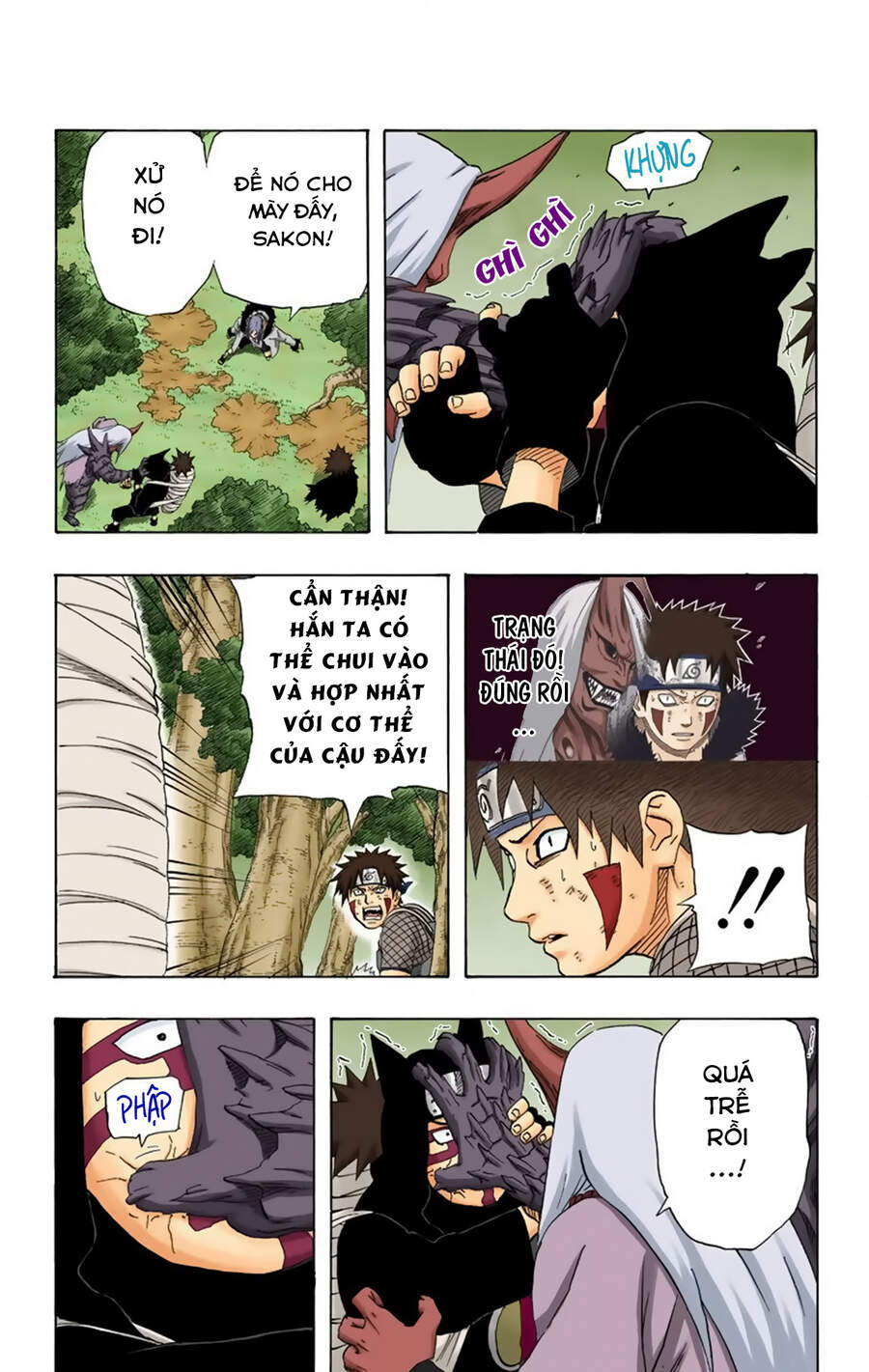 Chapter 213 - 21