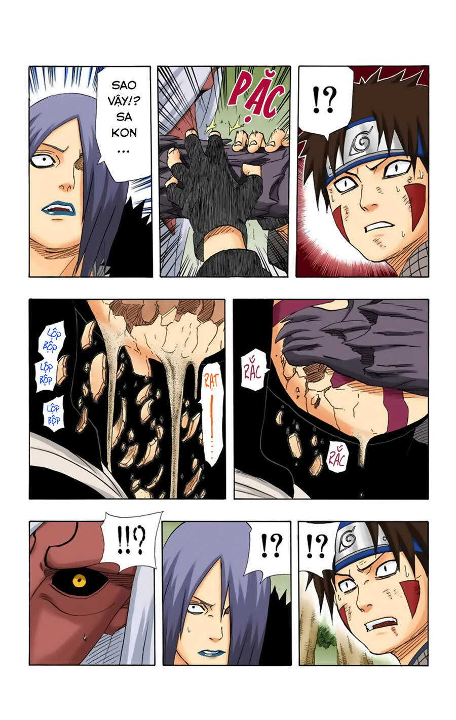 Chapter 213 - 23