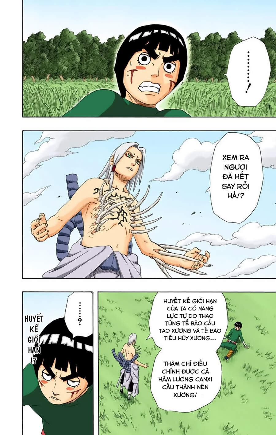 Chapter 212 - 7