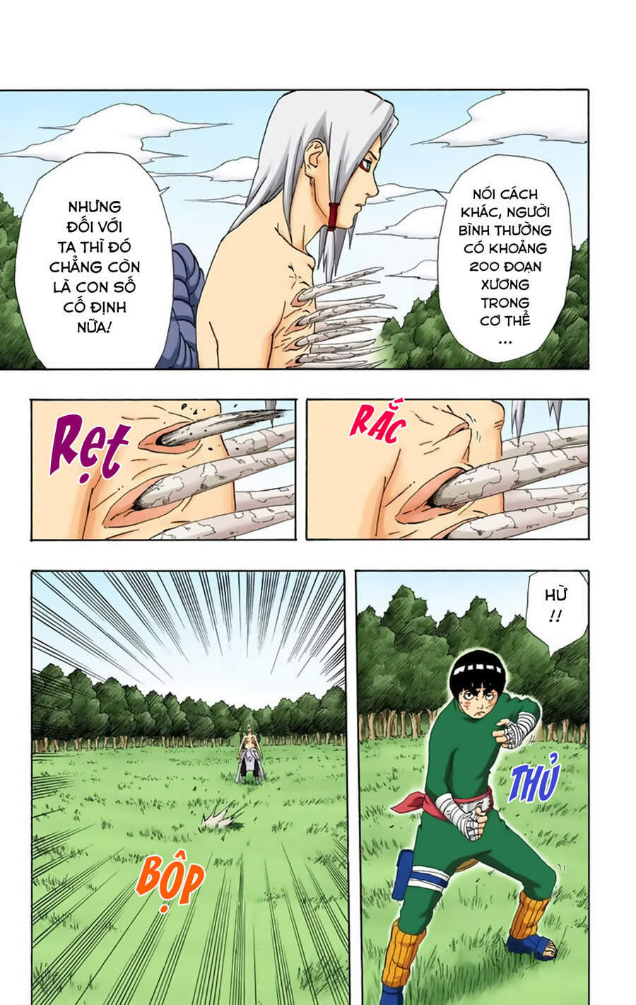 Chapter 212 - 8