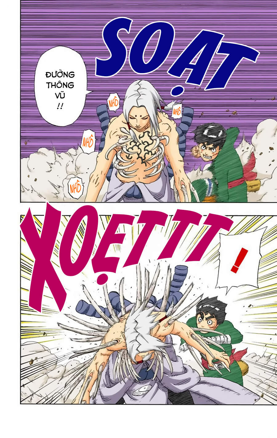 Chapter 212 - 9
