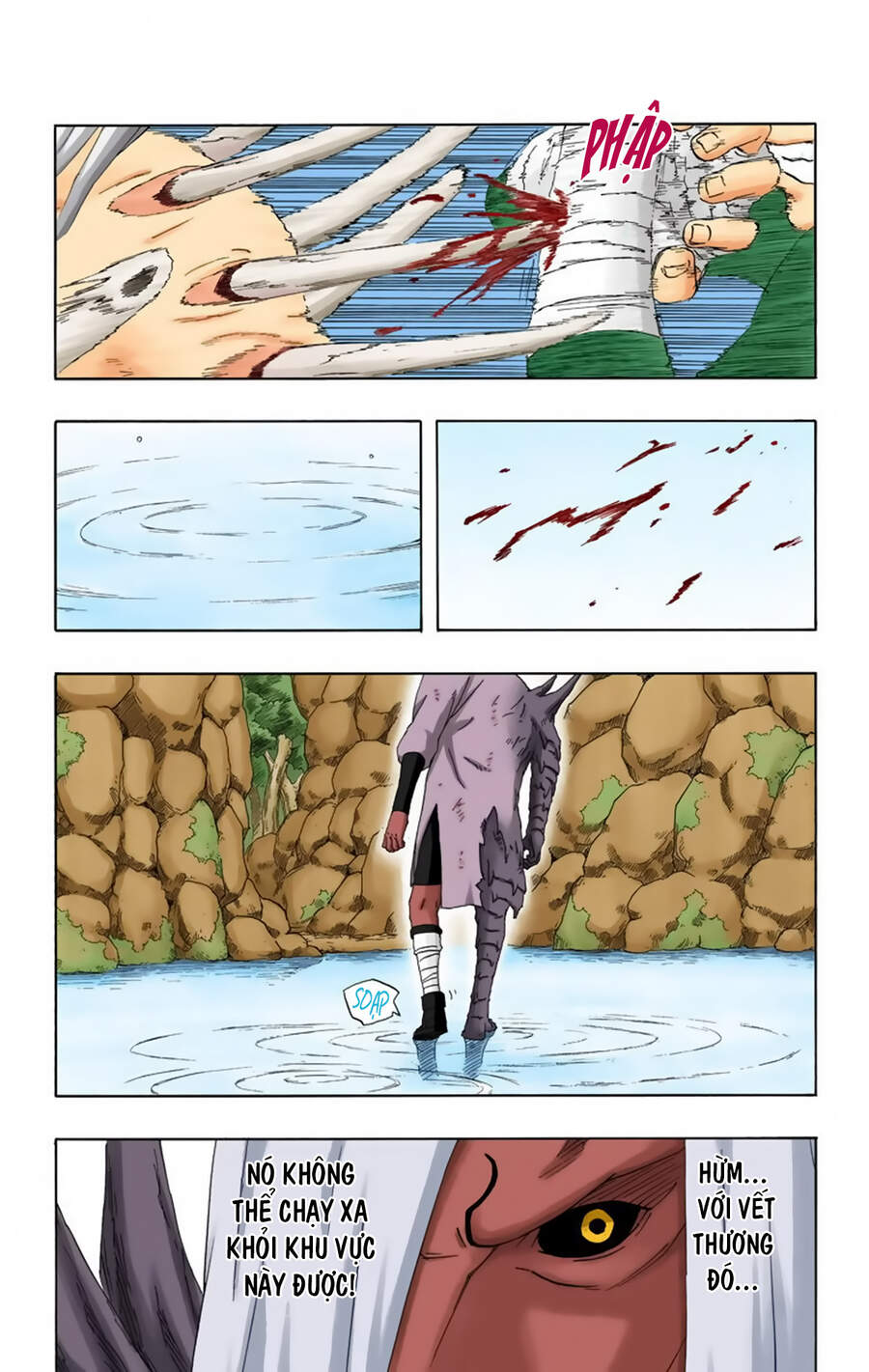 Chapter 212 - 10