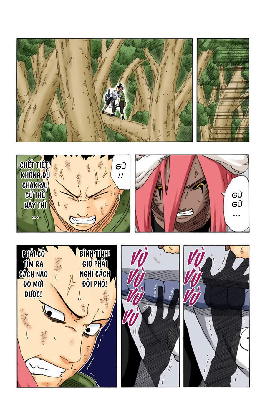 Chapter 212 - 12