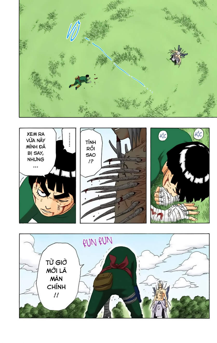 Chapter 212 - 13