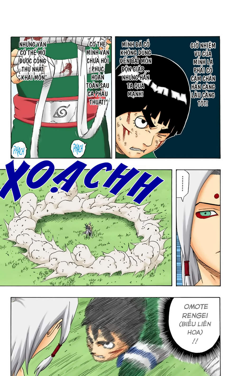 Chapter 212 - 14