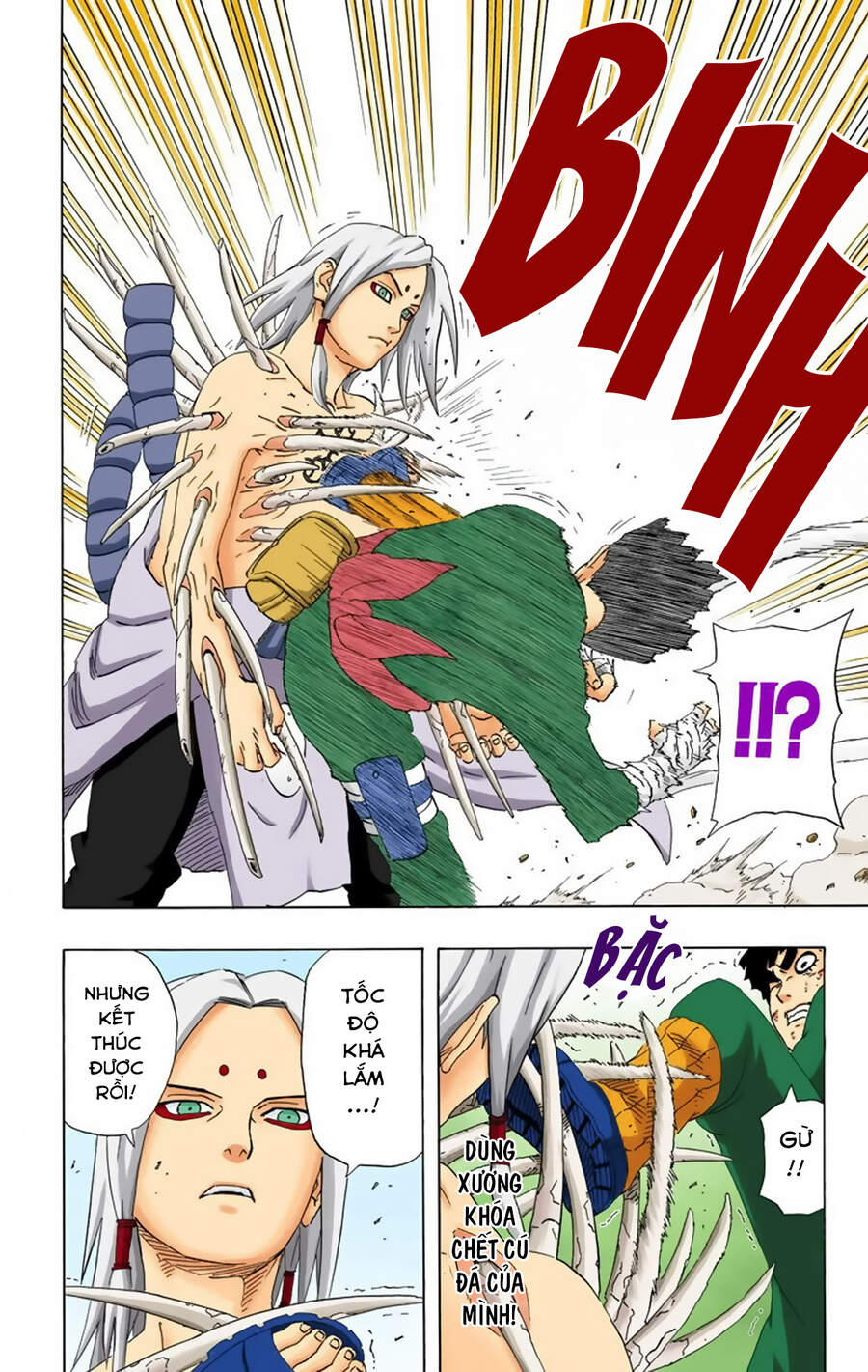 Chapter 212 - 15