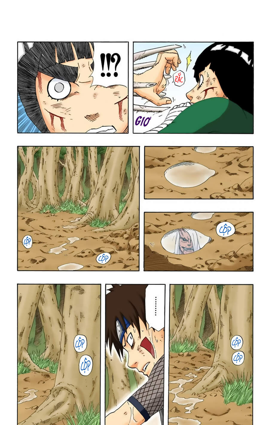 Chapter 212 - 16