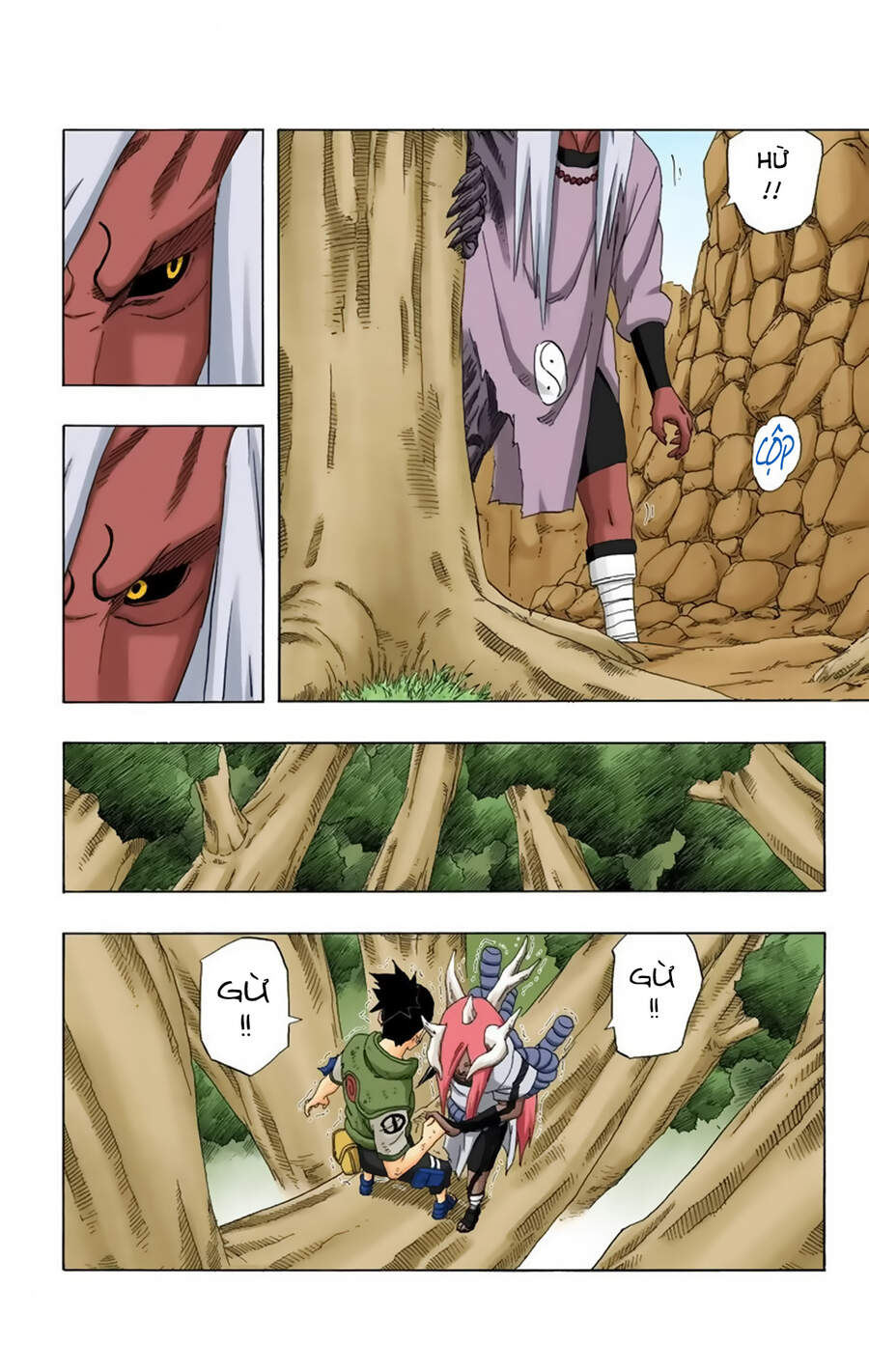 Chapter 212 - 17