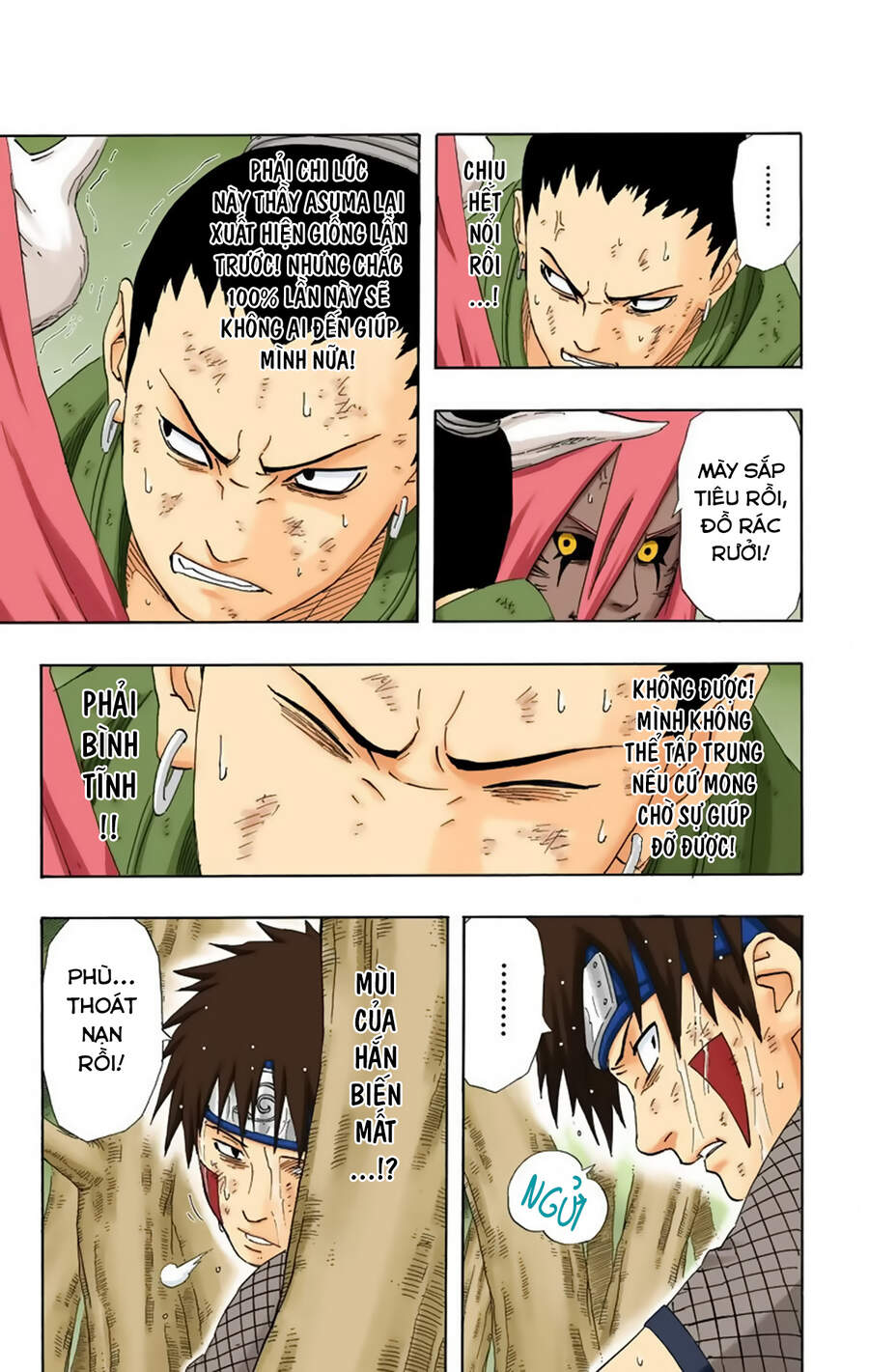 Chapter 212 - 18