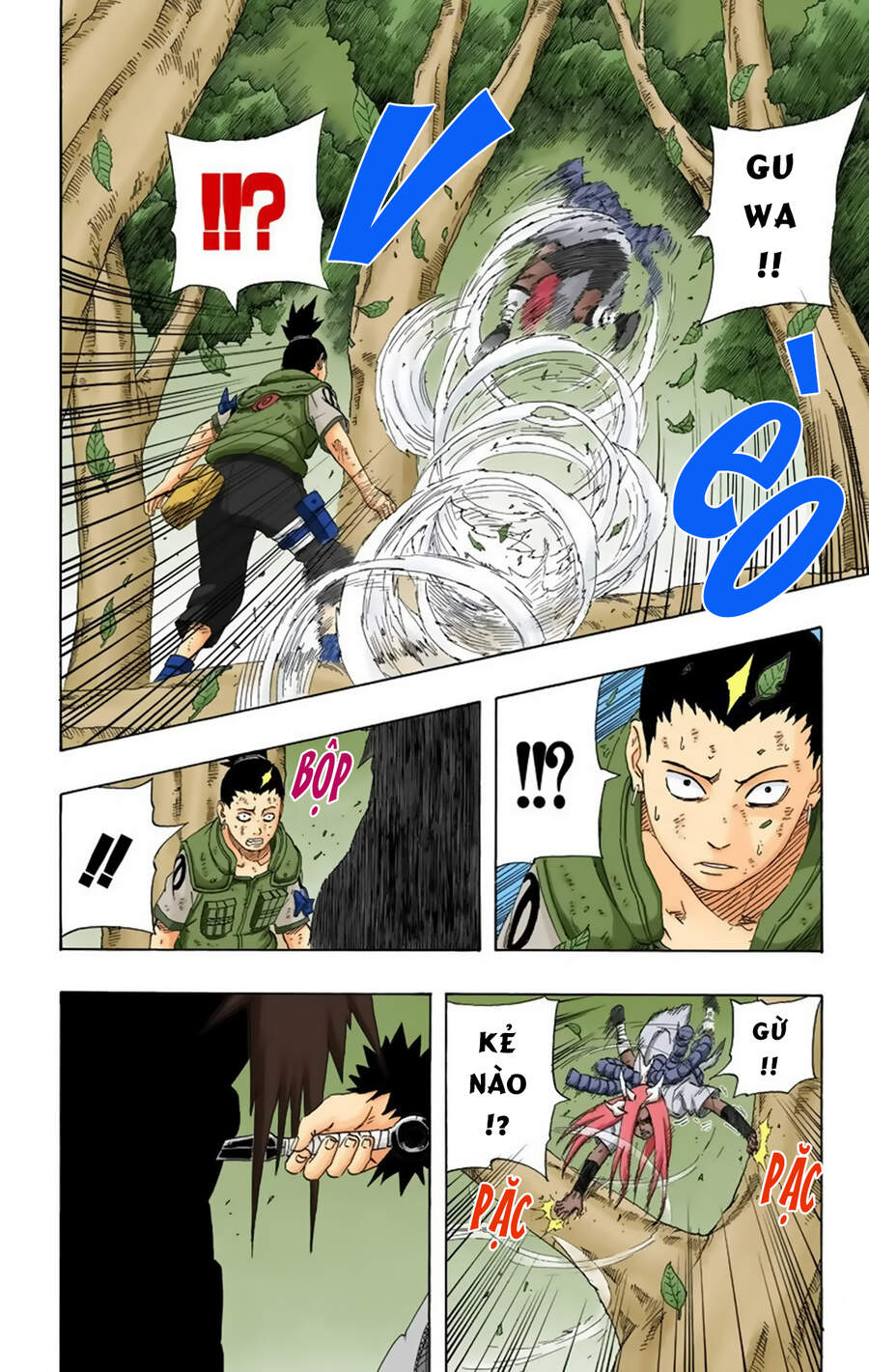 Chapter 212 - 21