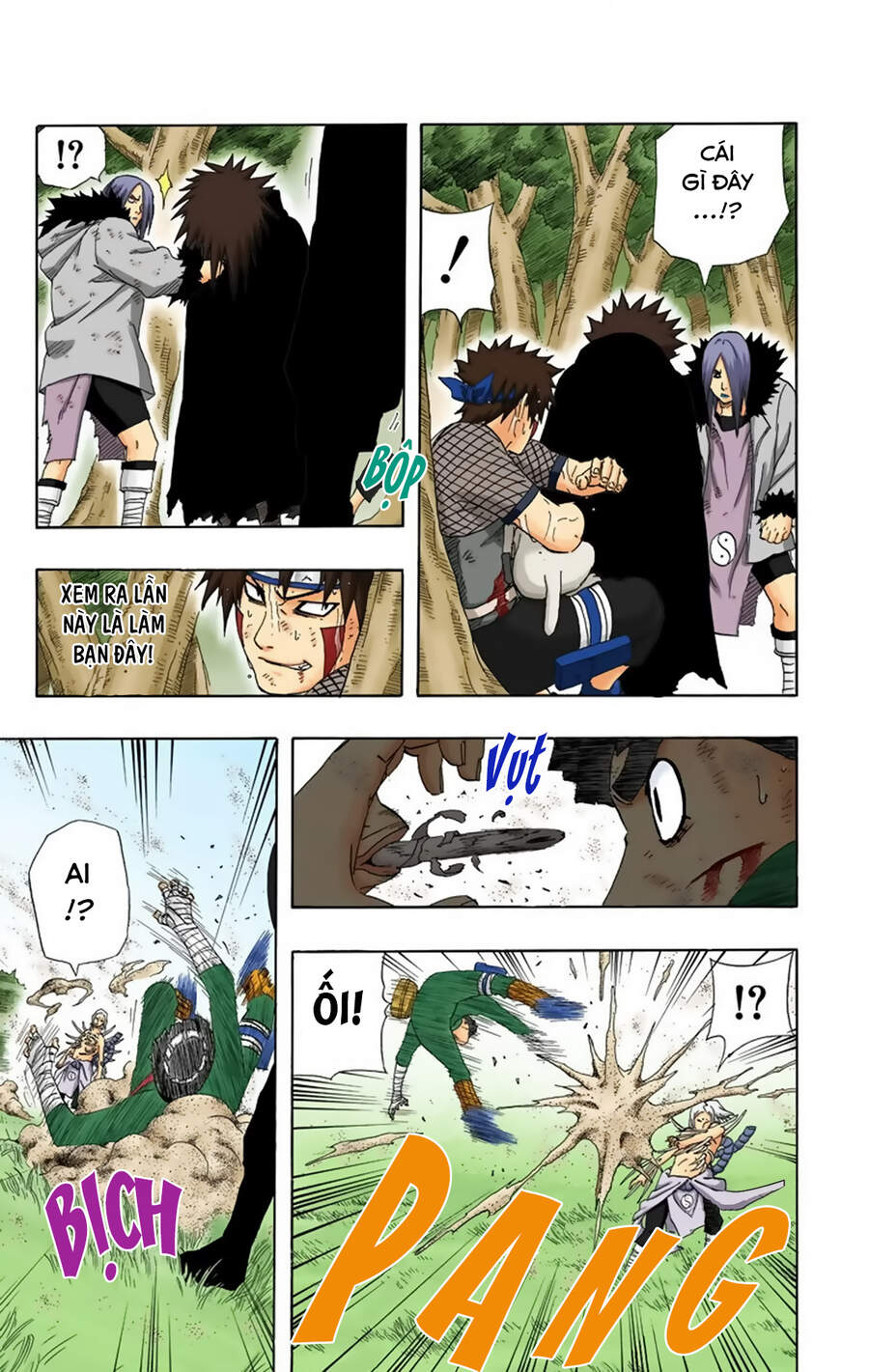 Chapter 212 - 22