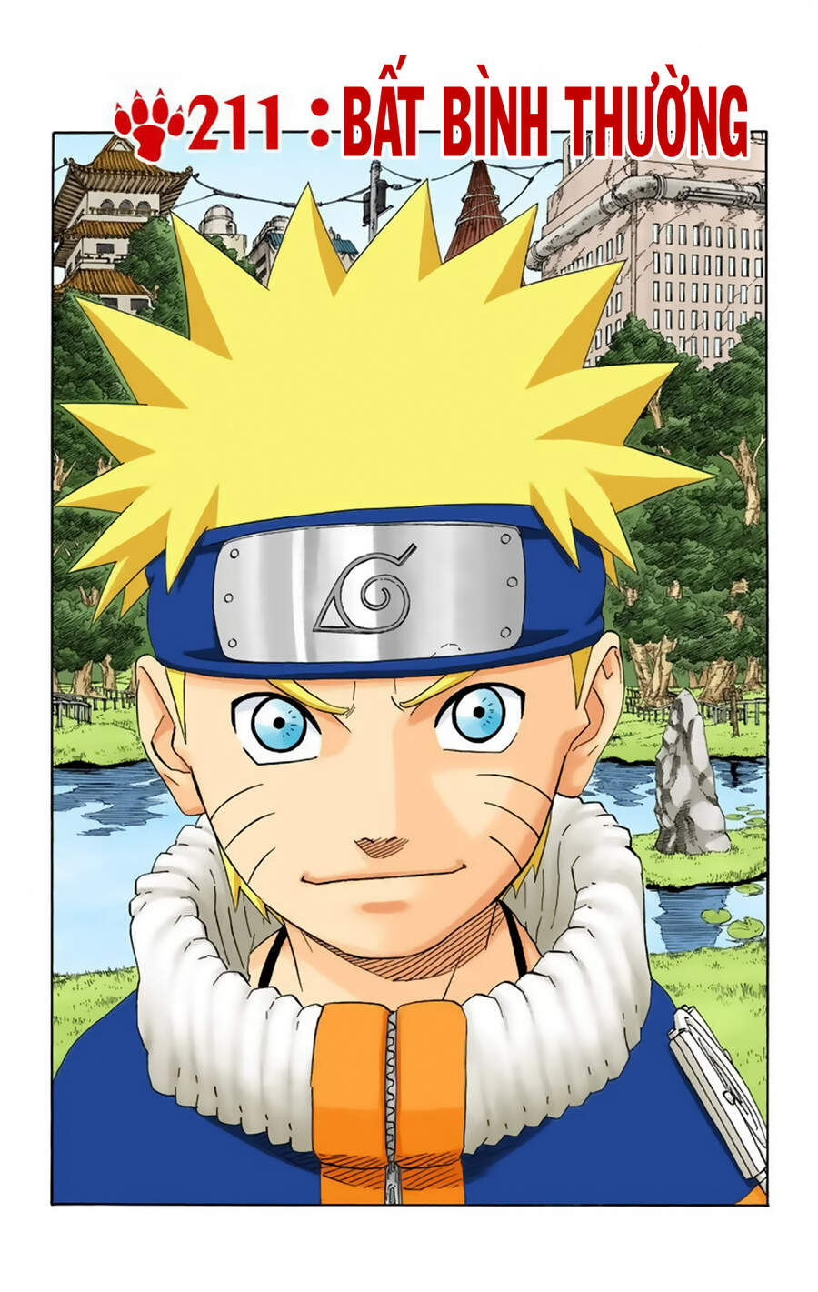 Chapter 211 - 6