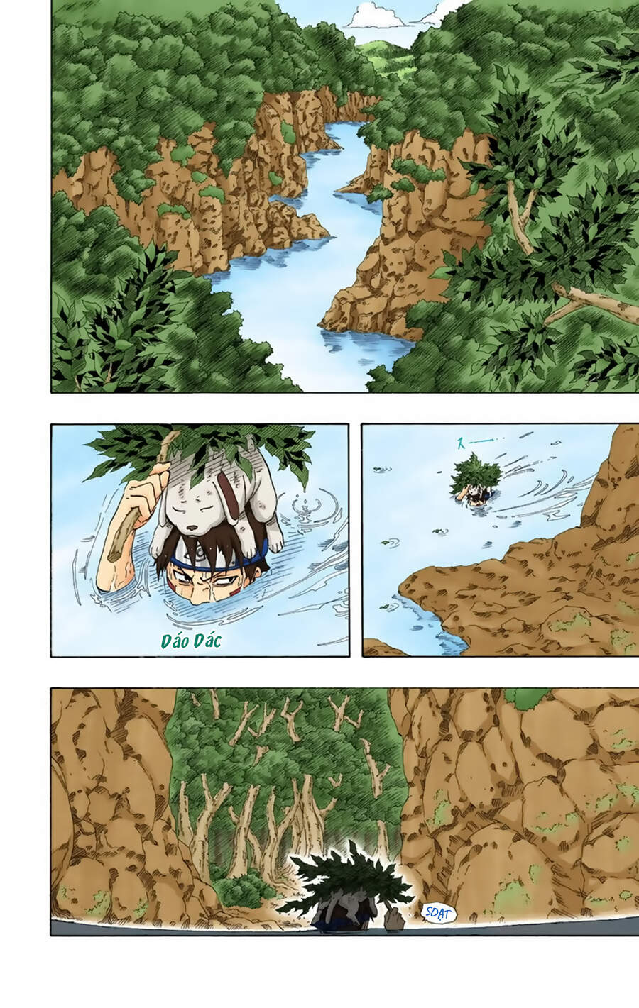 Chapter 211 - 7