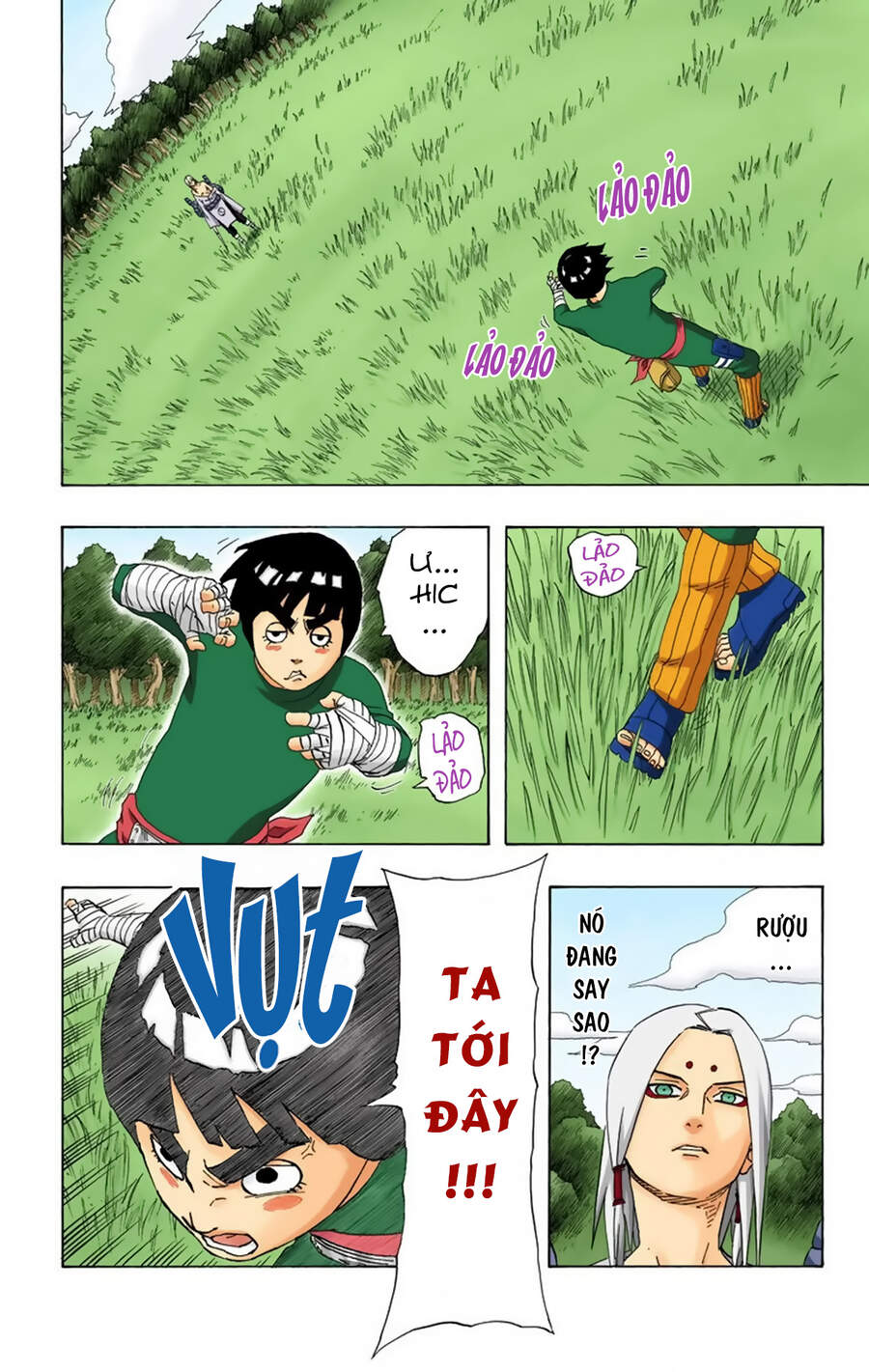Chapter 211 - 9