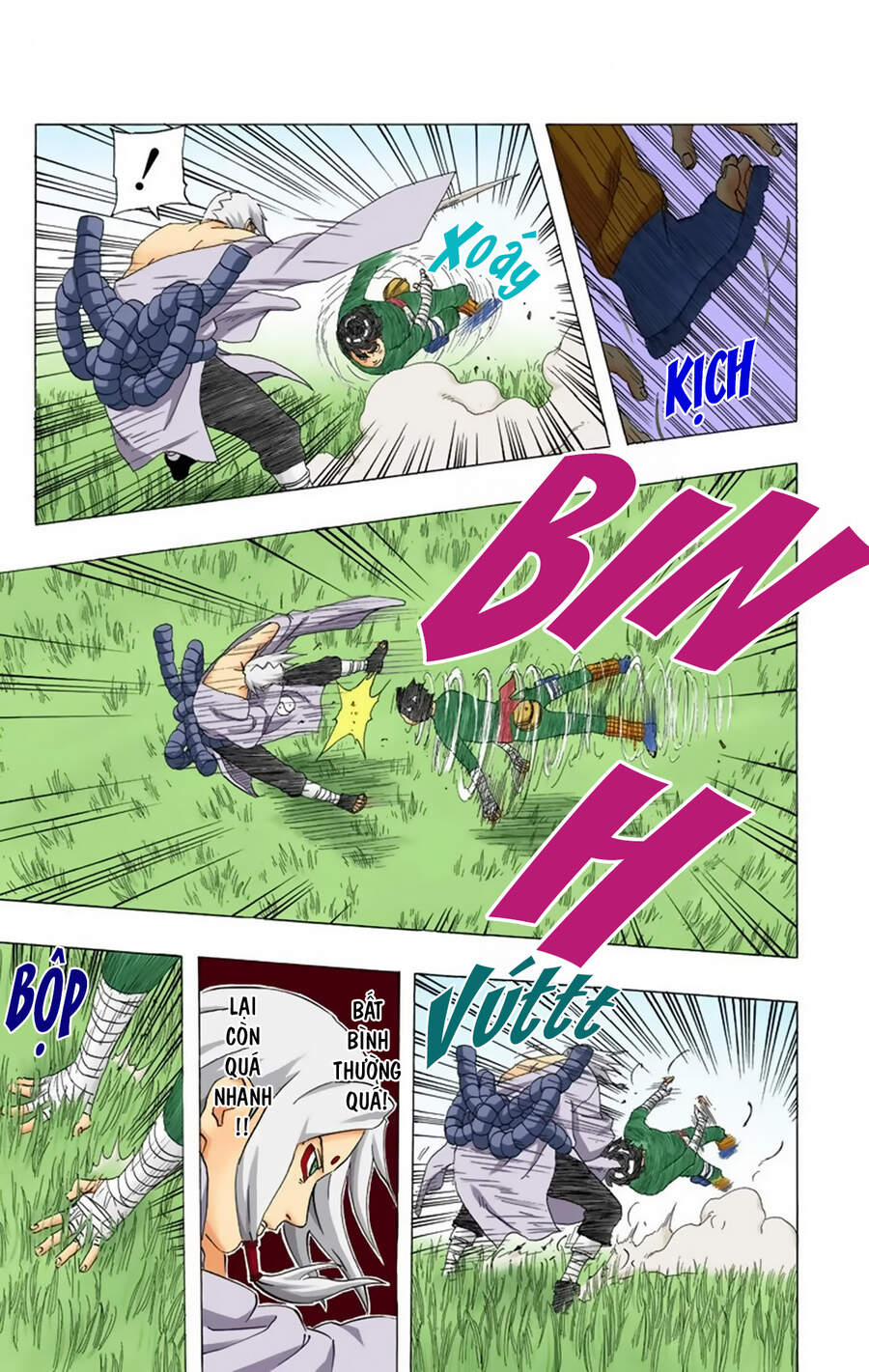 Chapter 211 - 12