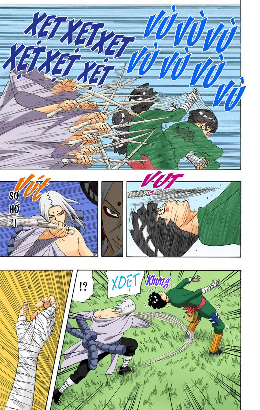 Chapter 211 - 14