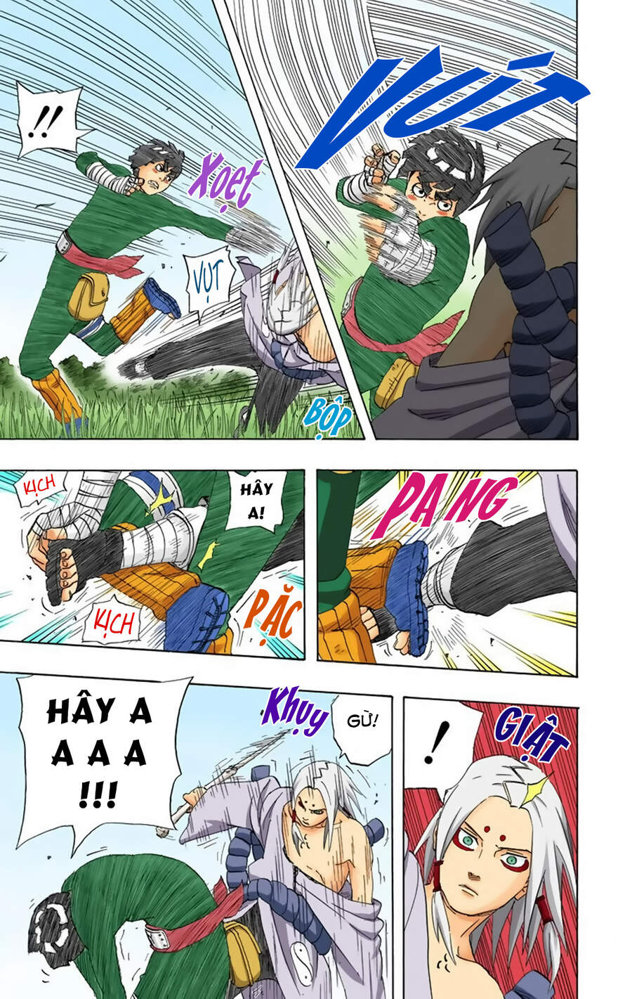 Chapter 211 - 16
