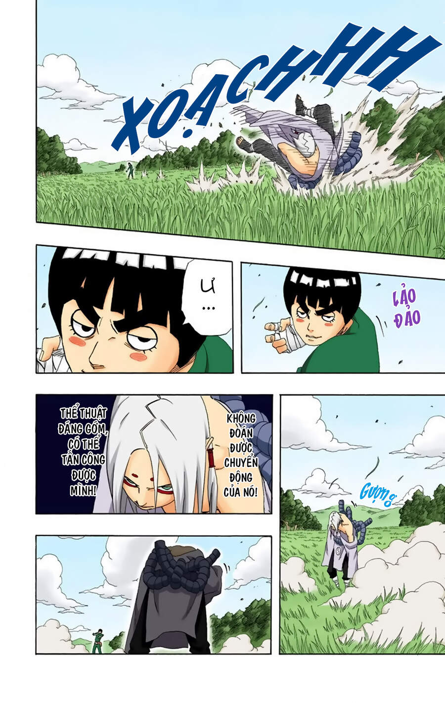Chapter 211 - 18